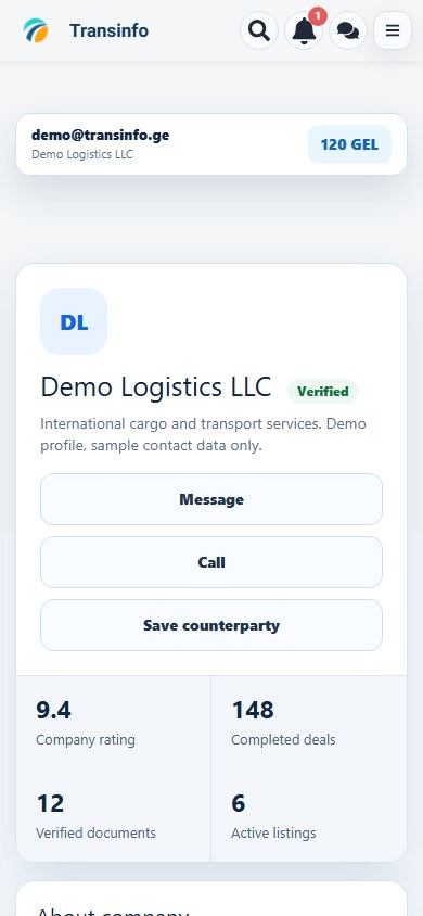 Company. Trust blocks